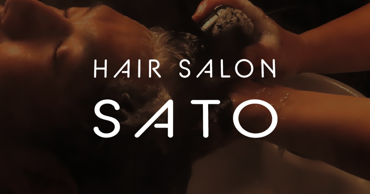 ヘアーサロン サトウ​の外観